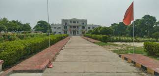 Octagon Public School campus photo 2 of 4 — Jagdishpur