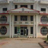 Octagon Public School campus photo 3 of 4 — Jagdishpur