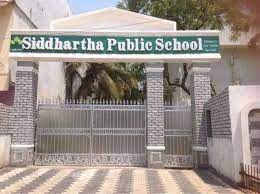 Siddhartha Public School campus photo 3 of 3 — Bargarh