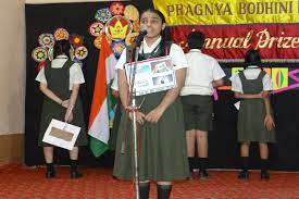 Pragnya Bodhini High School campus photo 2 of 4 — BTM Layout