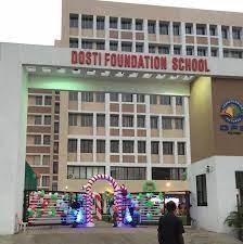Dosti Foundation School campus photo 4 of 4 — Mumbra