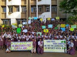 DAV Public School campus photo 6 of 8 — Nerul