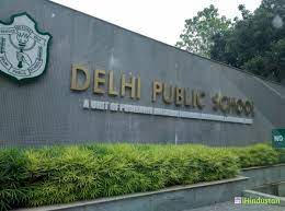 Delhi Public School Kollam campus photo 3 of 7 — Kollam