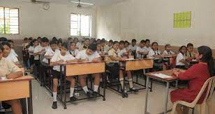 The Dadar Parsee Youths Assembly High School campus photo 5 of 6 — Dadar East