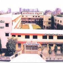 DVS School — Koparkhairane campus
