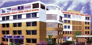 DAV Public School campus photo 2 of 8 — Airoli