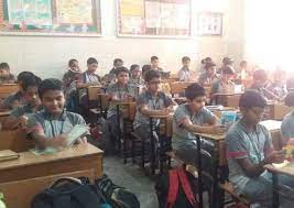 DAV Public School campus photo 5 of 8 — Airoli