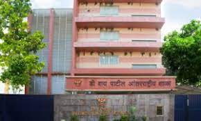 D Y Patil International School campus photo 3 of 7 — Worli