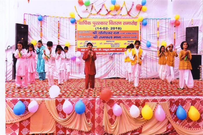 Brahm Shakti Senior Secondary School campus photo 5 of 5 — Kharkhoda