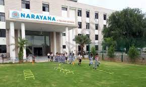 Narayana e-Techno School campus photo 2 of 7 — Andheri East