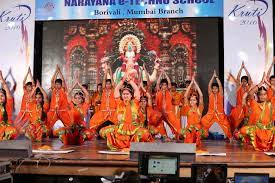 Narayana e-Techno School campus photo 3 of 7 — Andheri East