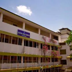 Fatima High School campus photo 2 of 4 — Badlapur