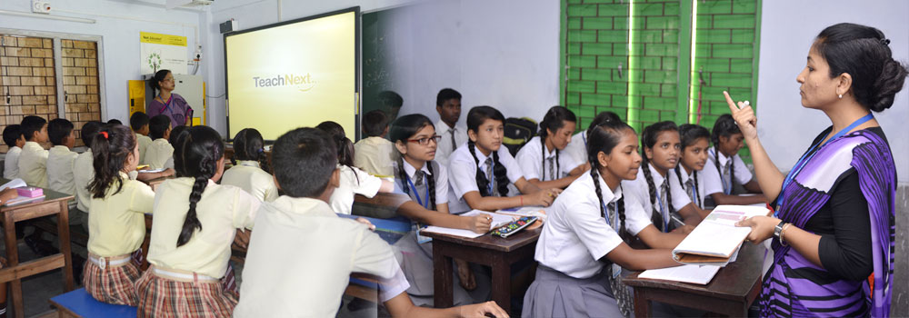 Bagdogra Sister Nivedita English School campus photo 3 of 11 — Siliguri