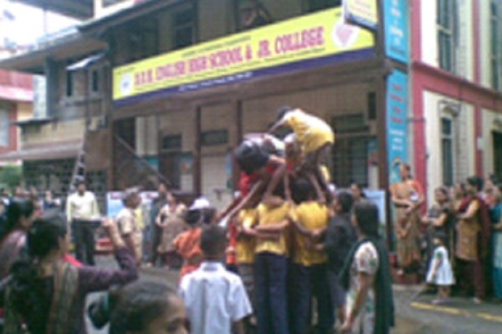 GIF's DDM English High School And Junior College Of Science, Commerce And Arts campus photo 2 of 4 — Thane West
