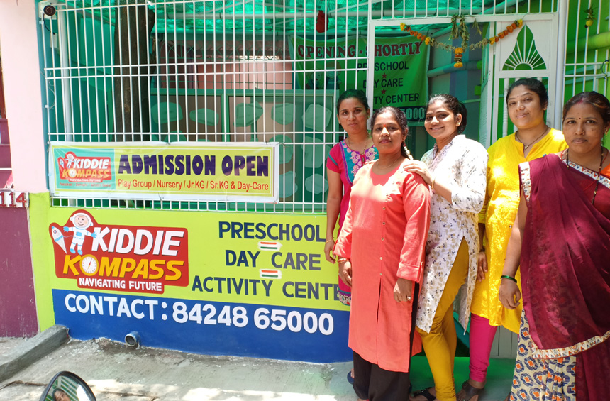 Kiddie Kompass campus photo 4 of 4 — Thane West