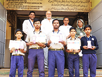 National Urdu High School And Junior College campus photo 4 of 4 — Kalyan West