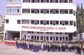 Guru Gobind Singh English High School And Junior College campus photo 2 of 6 — Vikhroli