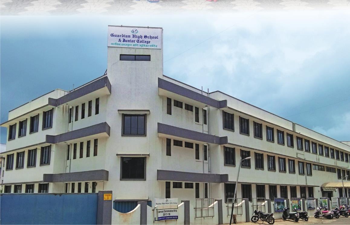 Guardian School campus photo 2 of 4 — Dombivli East