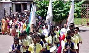 Holy Cross High School campus photo 6 of 6 — Kurla West
