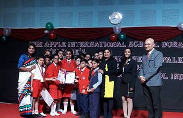The Cambria International School campus photo 3 of 4 — Kalyan West