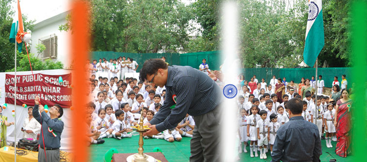 Glory Public School campus photo 3 of 8 — Sarita Vihar