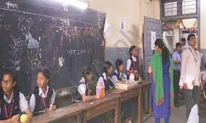 IES Raja Shivaji Vidyalaya campus photo 5 of 6 — Dadar East