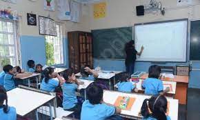 Ishwardas Haridas Bhatia English Medium School campus photo 4 of 7 — Matunga East