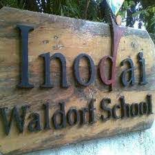 Inodai Waldorf School campus photo 4 of 6 — Andheri East