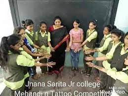 Jnana Sarita School And Junior College campus photo 4 of 6 — Mulund West