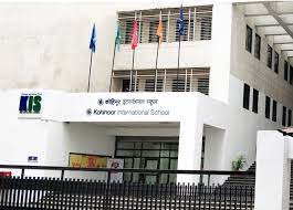 Kohinoor International School campus photo 2 of 6 — Kurla West