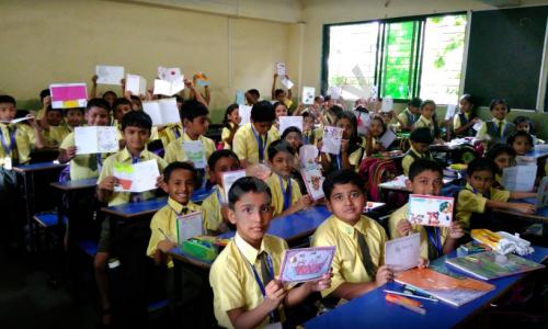Don Bosco English School campus photo 4 of 4 — Badlapur West