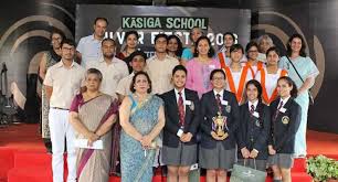 Kasiga School campus photo 3 of 4 — Dehradun