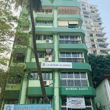 Learners’ Academy campus photo 2 of 7 — Bandra West