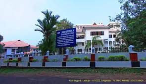 Labour India Gurukulam Public School campus photo 2 of 7 — Kottayam