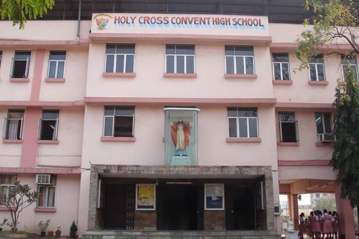 ​Holy Cross Convent School & Junior College campus photo 3 of 3 — Kalyan West
