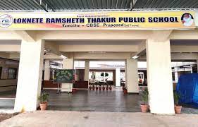 Loknete Ramsheth Thakur Public School campus photo 2 of 6 — Kamothe