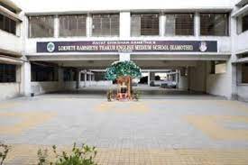 Loknete Ramsheth Thakur Public School campus photo 3 of 6 — Kamothe