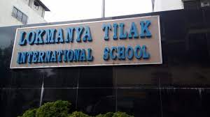 Lokmanya Tilak International School campus photo 6 of 8 — Koparkhairane