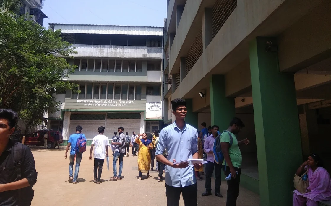 Dr. Bedekar Vidya Mandir campus photo 2 of 4 — Thane West