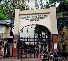 Maharashtra College of Arts, Science and Commerce campus photo 5 of 6 — Nagpada