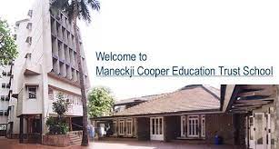 Maneckji Cooper Education Trust School campus photo 2 of 7 — Juhu