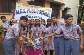 MES Public School campus photo 4 of 7 — Kalamboli