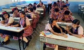 Mahatma Gandhi Mission Primary And Secondary School (English Medium) campus photo 2 of 7 — Nerul