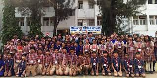 Mahatma Gandhi Mission Primary And Secondary School (English Medium) campus photo 3 of 7 — Nerul
