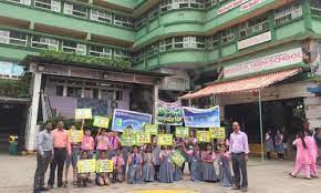 Michael High School And Junior College campus photo 2 of 6 — Kurla West