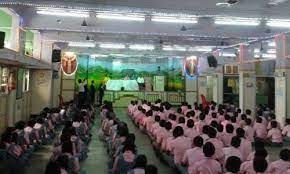 Michael High School And Junior College campus photo 4 of 6 — Kurla West