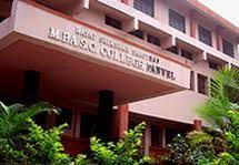 Mahatma Phule Education Society's College of Arts & Commerce campus photo 2 of 6 — Parel East