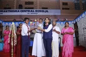 Mar Thoma Central School campus photo 4 of 5 — Pathanamthitta