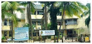 NCRD's Sterling School campus photo 2 of 7 — Nerul