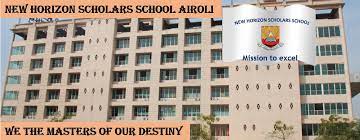 New Horizon Scholars School And Neo kids campus photo 3 of 7 — Airoli